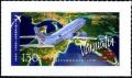 Colnect-1254-946-Boeing-737-300-over-Vanuatu.jpg