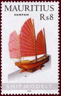 Colnect-1730-708-Sampan.jpg