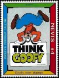 Colnect-3544-750-Goofy.jpg