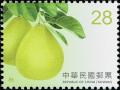 Colnect-4456-732-Pomelo.jpg