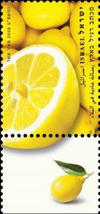 Colnect-773-703-Lemon.jpg