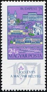 Colnect-4842-841-Budapest---71-Philatelic-Exhibition.jpg