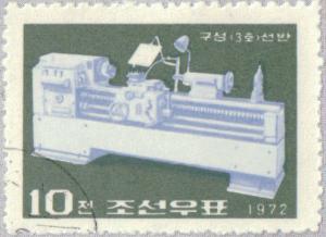 Colnect-2622-762-Lathe.jpg