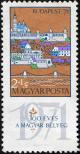 Colnect-4842-842-Budapest---71-Philatelic-Exhibition.jpg