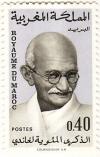 Colnect-1894-804-Gandhi.jpg