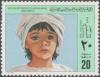 Colnect-1922-820-Child.jpg