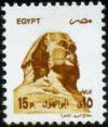 Colnect-2204-865-Sphinx.jpg