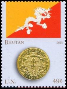 Colnect-5392-808-Bhutan.jpg