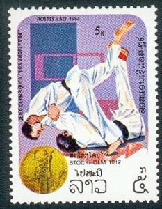 Colnect-353-876-Judo.jpg