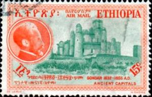 Colnect-2938-854-Gondar.jpg