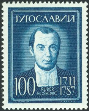 Colnect-5668-311-Rudjer-Boskovic-1711-87-mathematician-astronomer-poet-p.jpg