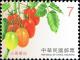 Colnect-3655-855-Tomato.jpg