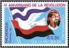 Colnect-1829-960-Flags.jpg