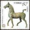 Colnect-2191-921-Horse.jpg