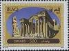 Colnect-2565-994-Hatra.jpg