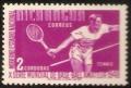 Colnect-3704-920-Tennis.jpg