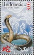 Colnect-3752-920-Snake.jpg