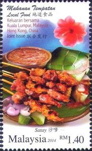 Colnect-2339-914-Satay.jpg