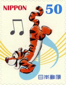 Colnect-3047-944-Tigger.jpg