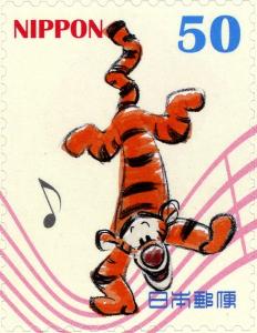 Colnect-3047-941-Tigger.jpg