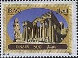 Colnect-2565-994-Hatra.jpg