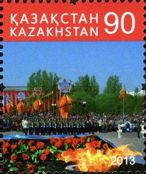 Colnect-3595-899-May-9th---Victory-Day.jpg