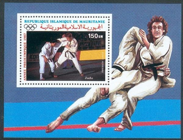 Colnect-360-991-Judo.jpg