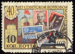 Soviet_Union-1961-Stamp-0.10._40_Years_of_Soviet_Stamp.jpg