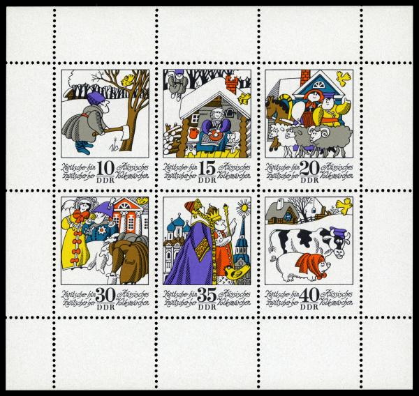 Stamps_of_Germany_%28DDR%29_1974%2C_MiNr_Kleinbogen_1995-2000.jpg