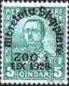 Colnect-1367-383-King-Zog-I-of-Albania-overprinted-in-black.jpg