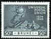 Colnect-1422-743-75th-Anniversary-of-UPU.jpg