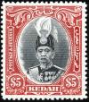 Colnect-2077-635-Sultan-Abdul-Hamid-Halimshah.jpg