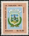 Colnect-2110-670-Arms-of-Tarija.jpg