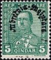 Colnect-2313-651-King-Zog-I-of-Albania-overprinted-in-black.jpg