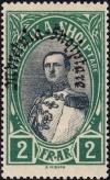 Colnect-2313-663-King-Zog-I-of-Albania-overprinted-in-black.jpg