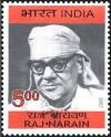 Colnect-2355-118-90th-Birth-anniversary-of-Raj-Narain.jpg