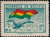 Colnect-2620-894-Condor-and-flag-of-Bollivia.jpg