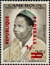 Colnect-2705-003-President-Ahmadou-Ahidjo-1924-1989.jpg