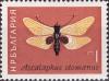 Colnect-3175-553-Owlfly-Ascalaphus-otomanus-.jpg