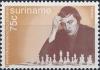 Colnect-3614-428-Anatoli-Karpov.jpg