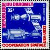 Colnect-3704-075-Apollo-and-Soyuz-Spacecraft.jpg