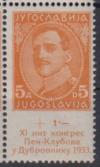 Colnect-3839-223-King-Alexander-1888-1934.jpg