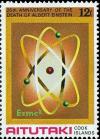 Colnect-3843-787-Atom-and-Emc%C2%B2-equation.jpg