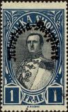 Colnect-3907-413-King-Zog-I-of-Albania-overprinted-in-black.jpg