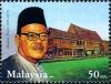 Colnect-4348-060-Zainal-bin-Ahmad-1895-1973-Academic.jpg