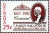 Colnect-4398-891-T-Albert-Marryshow.jpg