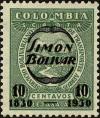 Colnect-4466-904-Magdalena-River-and-Tolima-Volcano-Overprinted.jpg