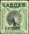 Colnect-5625-214-Great-Argus-Pheasant-Argusianus-argus-Surcharged-4-cents.jpg