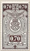 Colnect-768-714-Railway-Stamp-Coat-of-Arms-Value-in-Rectangle-First-Issue.jpg