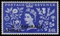 Colnect-1325-911-Quen-Elizabeth-II-with-overprint.jpg